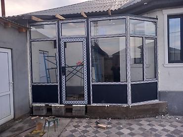 Пластиковые окна на заказ: Панорамные и стандартные ПВХ-окна/витражи под ключ - Изготовление и — 26