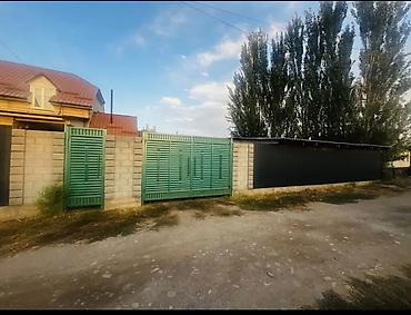 5 комнат, 120 м², 4 соток, Бишкек, Умут ж/м Агентство недвижимости