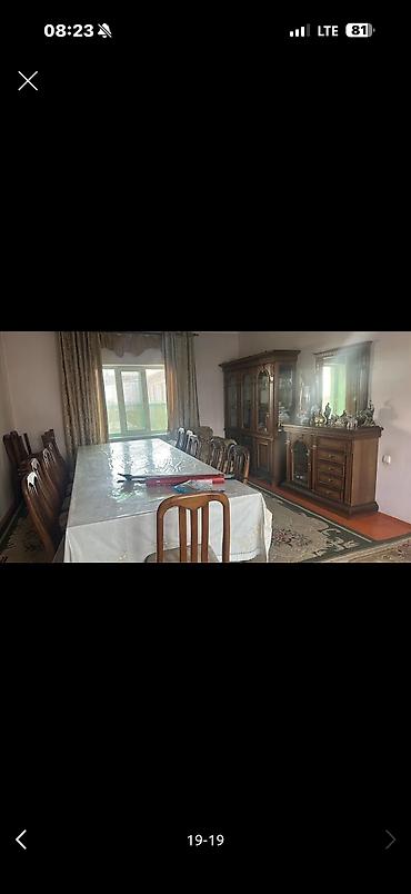 Продажа участков: 8 соток, Для строительства, Красная книга, Тех паспорт — 9