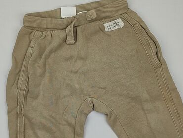 beżowa bluzki z falbanką: Sweatpants, Zara, 1.5-2 years, 92, condition - Good