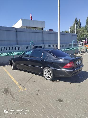 41 5: Mercedes-Benz S-Class: 2003 г., 5 л, Автомат, Бензин, Седан — 2