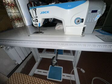 маг буг: Тигүүчү машина Jack, Компьютерлештирилген, Автомат