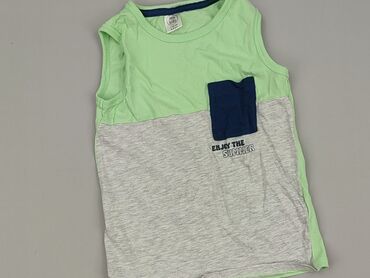sinsay koszulki z nadrukiem: T-shirt, Little kids, 4-5 years, 110-116 cm, condition - Perfect