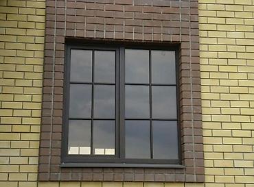 Пластиковые окна на заказ: Пластиковые окна двери витражи на заказ. Материалы и фурнитура из — 2