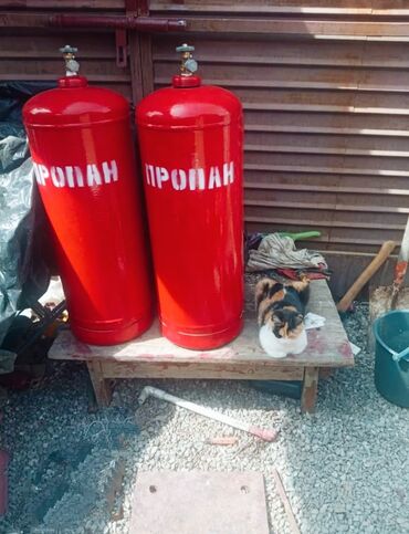 Газовые баллоны: 50л с новыми вентилями покрашенные проверенны на газовой станции бу