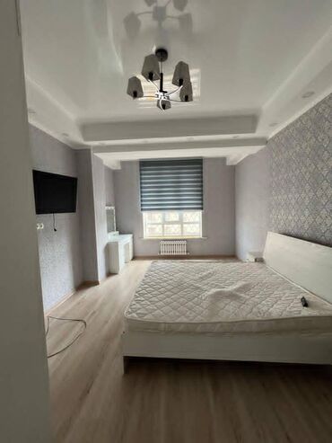 Продажа квартир: 2 комнаты, 55 м², Элитка, 4 этаж, Евроремонт