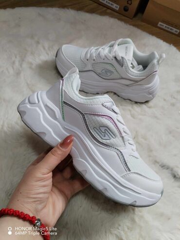 tn patike zenske bele: Skechers