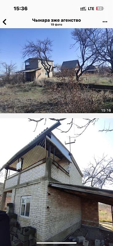 коттедж сливы: Дачный дом с участком - Кирпичный двухэтажный дом дачного типа. - — 4