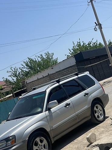 Subaru: Subaru Forester: 2003 г., Автомат, Бензин, Кроссовер — 3