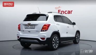Chevrolet: Chevrolet Trax: 2020 г., 1.4 л, Автомат, Бензин, Кроссовер — 6