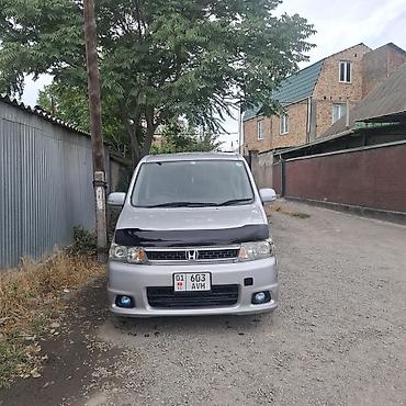 step: Honda Stepwgn: 2003 г., 2.4 л, Автомат, Бензин, Минивэн — 3