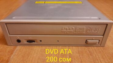 dvd cd привод: Продаю DVD (не рабочий) и CD ATA. Цена 200 сом каждый. Самовывоз район