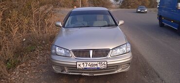 купить шины р 13: Nissan Bluebird: 2001 г., 1.8 л, Автомат, Бензин, Седан