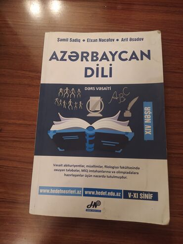 11 ci sinif rus dili kitabi: Azərbaycan dili Hədəf Qayda kitabı (XIV Nəşr) 2-ci əl 5azn satılır