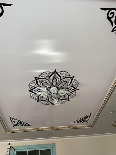 Натяжной потолок: Натяжные потолки 
 
 город ош — 3
