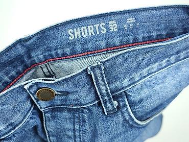 hellfire club pull and bear: F&F, Szorty dla mężczyzn, rozmiar L — 5