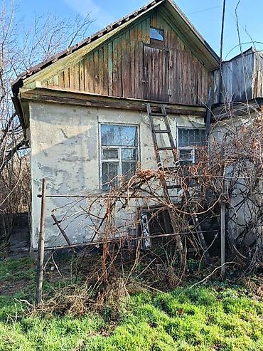 Продажа коттеджей и домов: Продается дом. Жил массив Достук 2 комнаты. S=46m2 участок 5.46 — 8