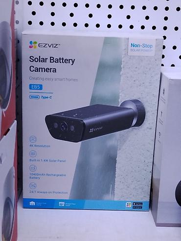 EZVIZ EB5 — автономная уличная камера видеонаблюдения с солнечной