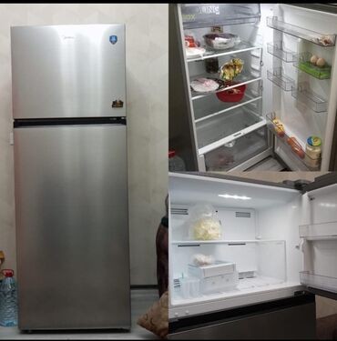 arcelik soyuducu: Холодильник