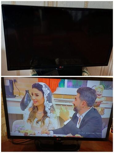 Видеоигры и приставки: Новый Телевизор LG Led 82" 4K (3840x2160), Самовывоз