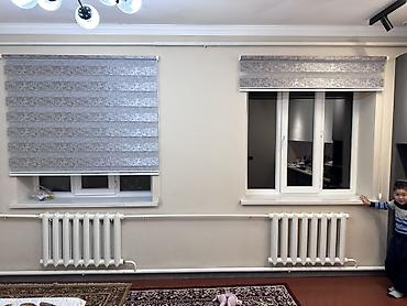 Жалюзи и рольшторы: Жалюзи “День и Ночь” — стиль и удобство для вашего окна 🪟 Жалюзи — 3