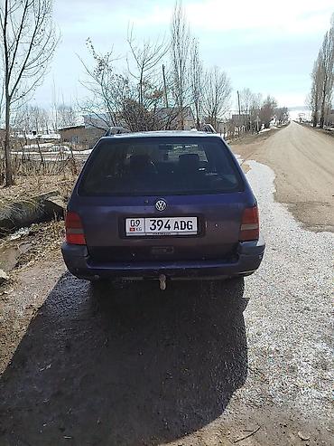 оптика бмв: Volkswagen Golf Variant: 1993 г., 1.8 л, Механика, Бензин, Универсал — 2