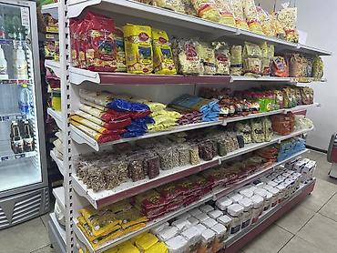 оптовый товар: Продажа бизнеса Магазин, Продукты, Вместе с: Оборудование и мебель — 9