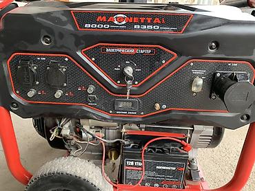 электро гениратор: Бензиновый электрогенератор Magnetta GFE1100 (серия 8000/8350) — 2