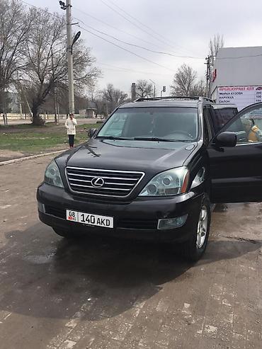 lexus 470 2007: Lexus GX: 2003 г., 4.7 л, Газ, Внедорожник — 2