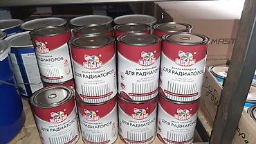 Эмаль: КРАСКИ ЭМАЛИ СТРОИТЕЛЬНЫЕ.Ищите такие краски МЫ являемся поставщиком — 25