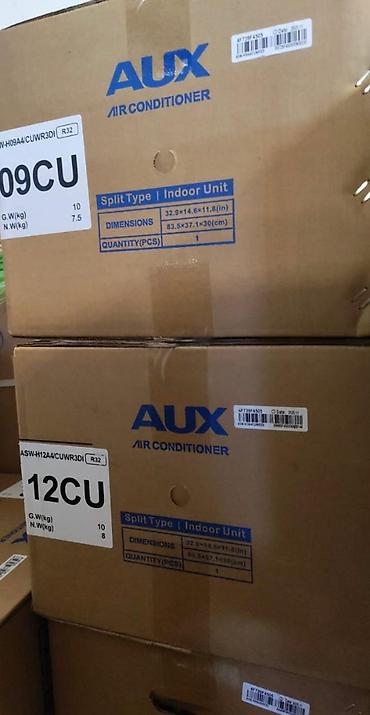Kondisionerlər: Kondisioner AUX, Yeni, 30-35 kv. m, Split sistem — 27