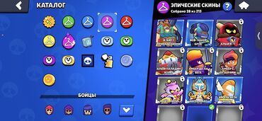 Xbox Series S: Normal hesab -da lalafo.az — 6 Xbox Series S: Normal hesab — 6