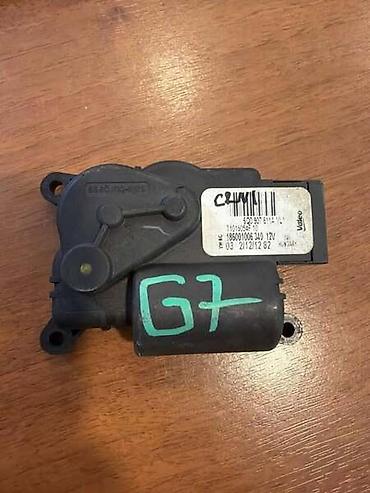 tomos bt 50: MOTORIC KLAPNE ZA VOLKSWAGEN GOLF 7 - 6Q0907611A | Motoric klapne za — 2