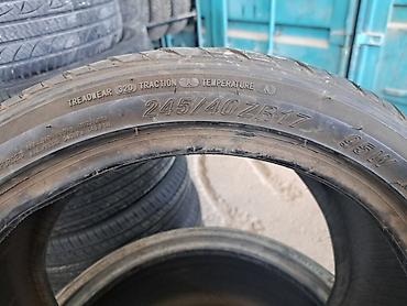 245: 1шт привозная в хорошем состоянии! 2500с 💥 АВТОШИНЫ В БОЛЬШОМ — 2
