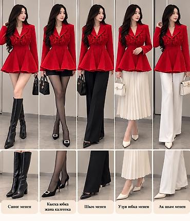 Көйнөктөр: Кече көйнөгү, Коктейл, Кыска модель, Жеңдери менен, M — 2