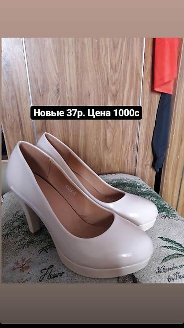 Сандалдар жана шлепкалар: Фирменные. оптом дешевле сделаю — 10