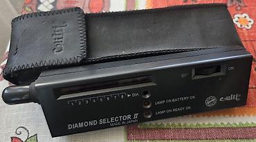 indikatorlar: Detektor, İşlənmiş, Zəmanətsiz, Pulsuz çatdırılma — 2