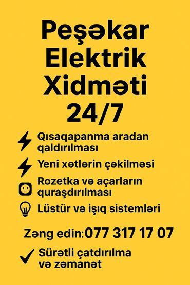 Skoda: Peşəkar Elektrik Xidməti 24/7 Xidmətlər: - Qısaqapanmanın aradan