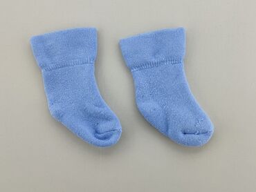 dobre bawełniane skarpety: Шкарпетки, стан - Хороший