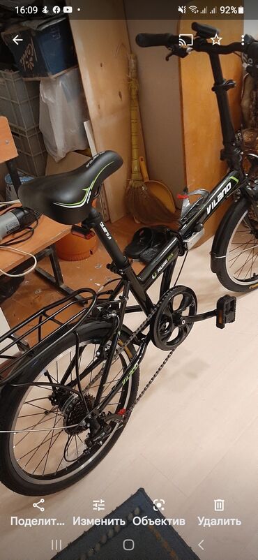 barter velosiped: Городские велосипеды