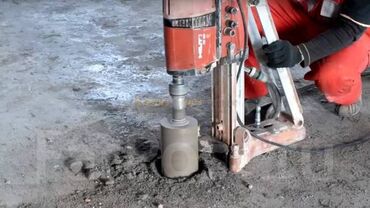 Сверление, бурение: Алмазное бурение (сверление) бетона и железобетона Профессиональные — 1