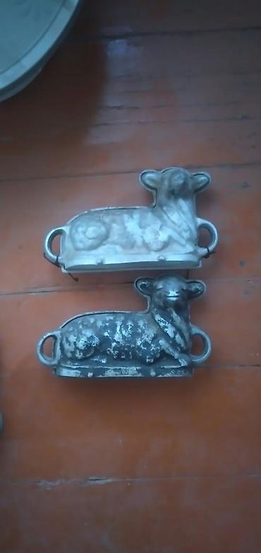farfor figurlar: Şirniyyat qəlibləri, rəng - Gümüşü, Metal, Fiqur — 1