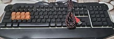 logitech superlight: Клавиатура, A4Tech, Мембранная, Проводное подключение, Размер: 100% — 2