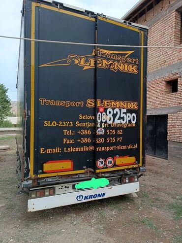 Прицепы и полуприцепы: Прицеп, Шторный, Б/у — 4