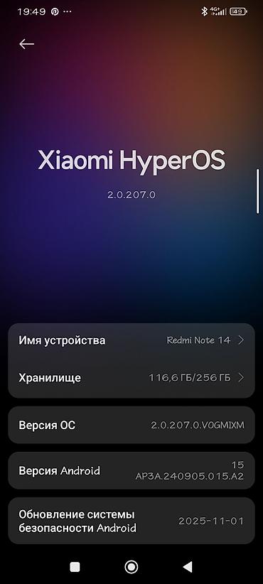 Другие мобильные телефоны: Смартфон с плоскими гранями и корпусом тёмно‑серого цвета. Есть at lalafo.kg — 2 Другие мобильные телефоны: Смартфон с плоскими гранями и корпусом тёмно‑серого цвета. Есть — 2