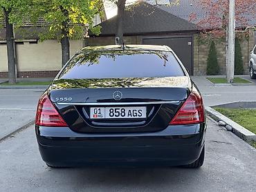 Mercedes-Benz: Mercedes-Benz S-Class: 2006 г., 5.5 л, Автомат, Бензин — 6