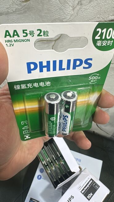 Mikrofonlar: Yeni Radio Mikrofon Ödənişli çatdırılma — 16