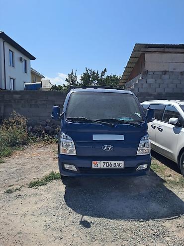 byd pro: Hyundai Porter: 2019 г., 2.5 л, Типтроник, Дизель — 1