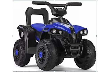 bona obuca: Motor Mini Quad 6V Plavi – šifra proizvoda: 028134Plavi-260 - Motor — 1