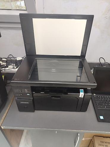 canon mf4410 qiyməti: HP LaserJet M1132 MFP çoxfunksiyalı cihaz - 3-ü 1-də: lazer printer — 3